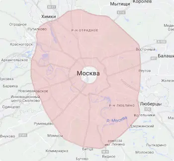 Пропуск в Москву осуществляется по кольцам